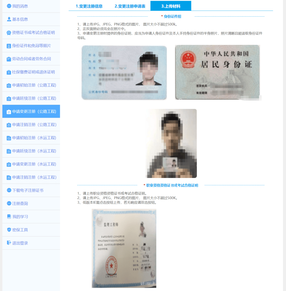 注册必威betway官网入口
会取消吗,2020年注册必威betway官网入口
可以注册了吗  第1张