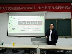 国家注册必威betway官网入口
证书查询官方网站郎向东必威betway官网入口
  第1张