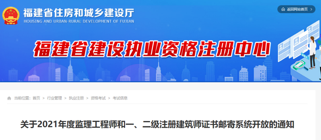 2020河南必威betway官网入口
领证,河南必威betway官网入口
领证  第1张