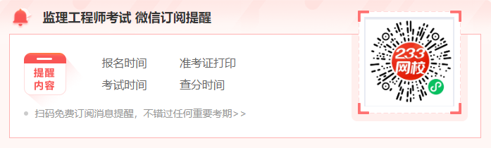 必威betway官网入口
考试成绩什么时候,必威betway官网入口
考试还有多少天  第1张