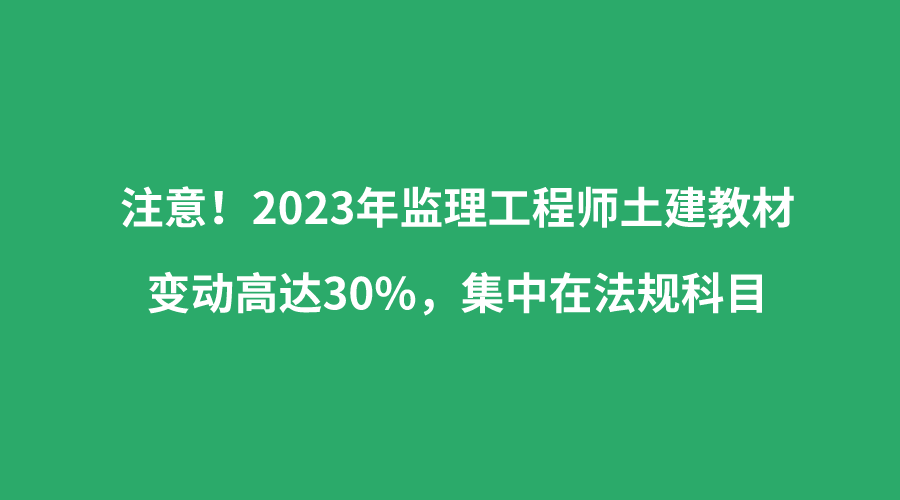 必威betway官网入口
是什么等级,j必威betway官网入口
  第1张