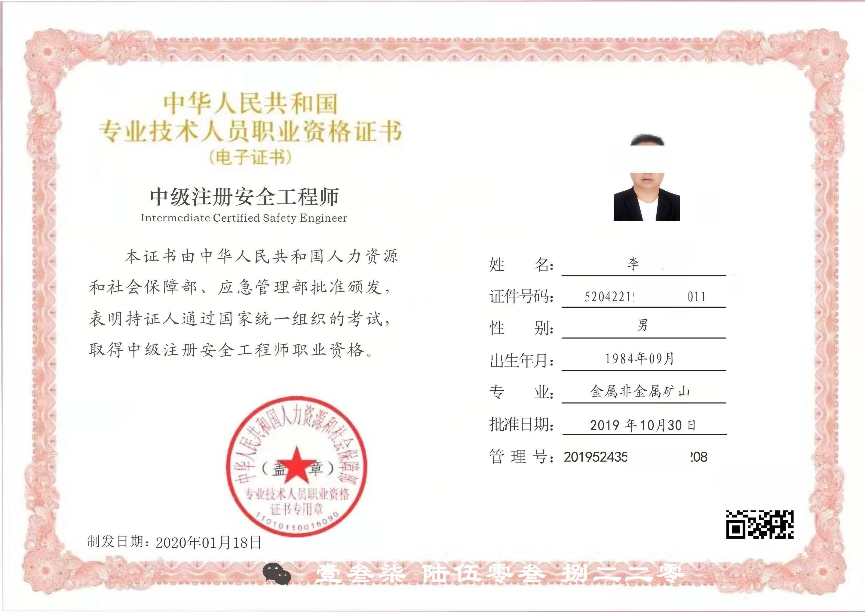 betway西汉姆app下载
在哪里注册betway西汉姆app下载
在哪里注册?  第1张