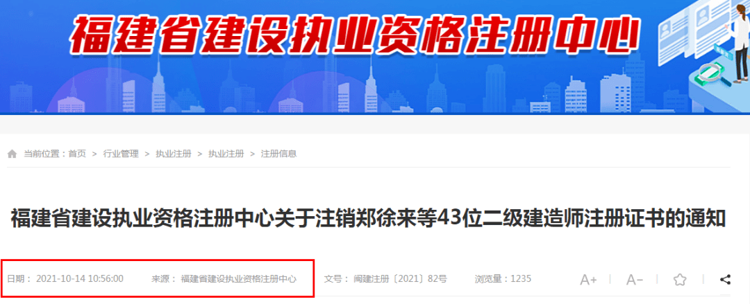 betway西汉姆app下载
在哪里注册betway西汉姆app下载
在哪里注册?  第2张