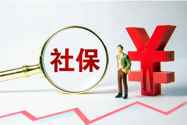 一级建造师需要社保吗现在,一级建造师需要社保吗  第1张