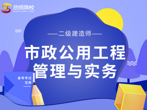 宁夏betway西汉姆app下载
报名条件,宁夏betway西汉姆app下载
  第2张
