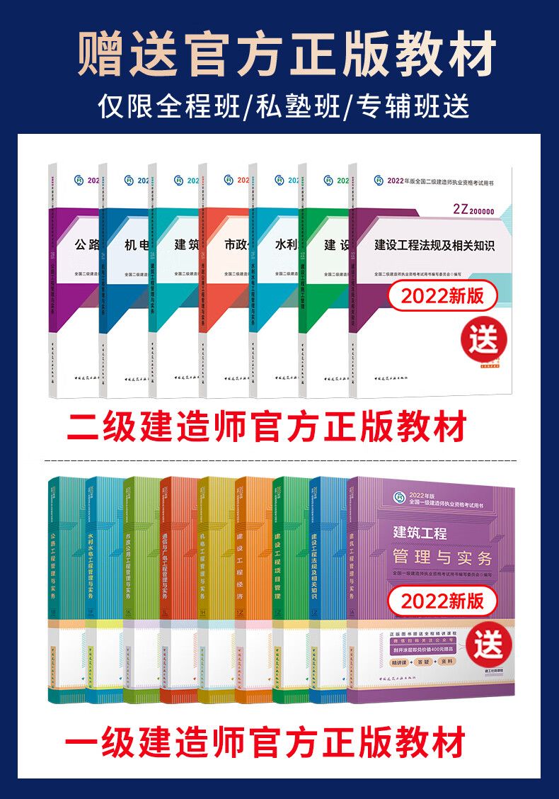 betway西汉姆app下载
讲解视频betway西汉姆app下载
讲解视频在哪找  第1张