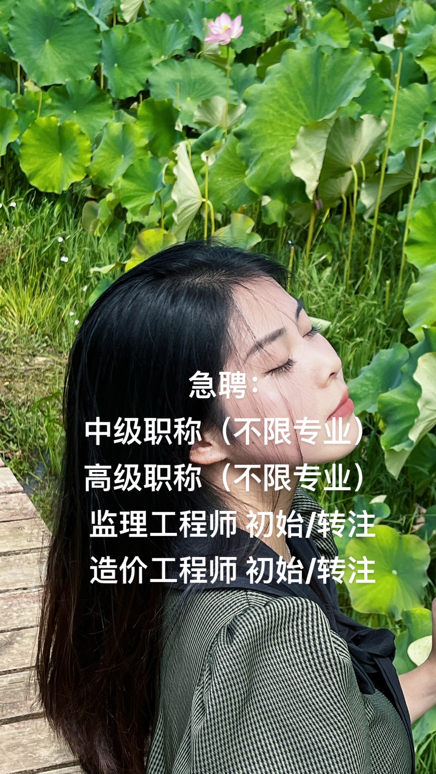 必威betway官网入口
初级职称必威betway官网入口
初级职称样子图片  第1张
