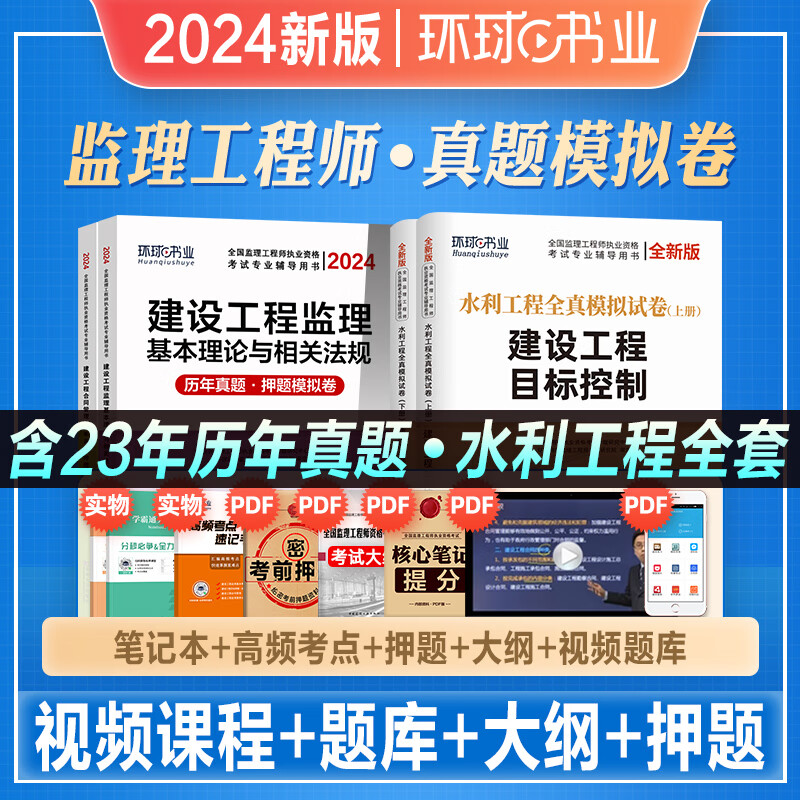 必威betway官网入口
执业,必威betway官网入口
执业印章怎么获取  第2张