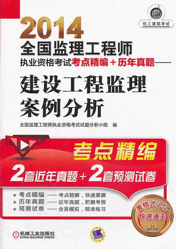 必威betway官网入口
执业,必威betway官网入口
执业印章怎么获取  第1张
