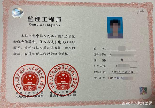 2015年必威betway官网入口
考试时间,2015年必威betway官网入口
考试  第1张