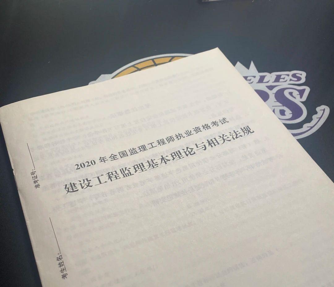 全国必威betway官网入口
薪水,全国必威betway官网入口
薪水多少  第1张