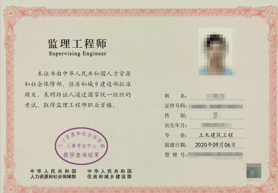 必威betway官网入口
分几种?,必威betway官网入口
分几种  第1张