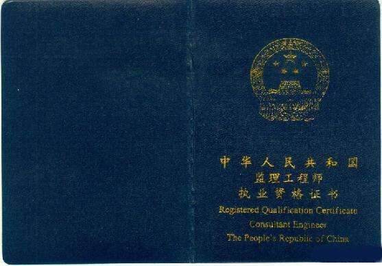 2017必威betway官网入口
湖北,2021年湖北必威betway官网入口
成绩  第1张