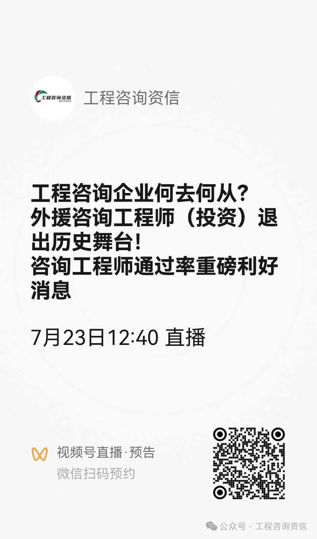 最近必威betway官网入口
考试成绩查询时间,最近必威betway官网入口
考试成绩查询  第1张