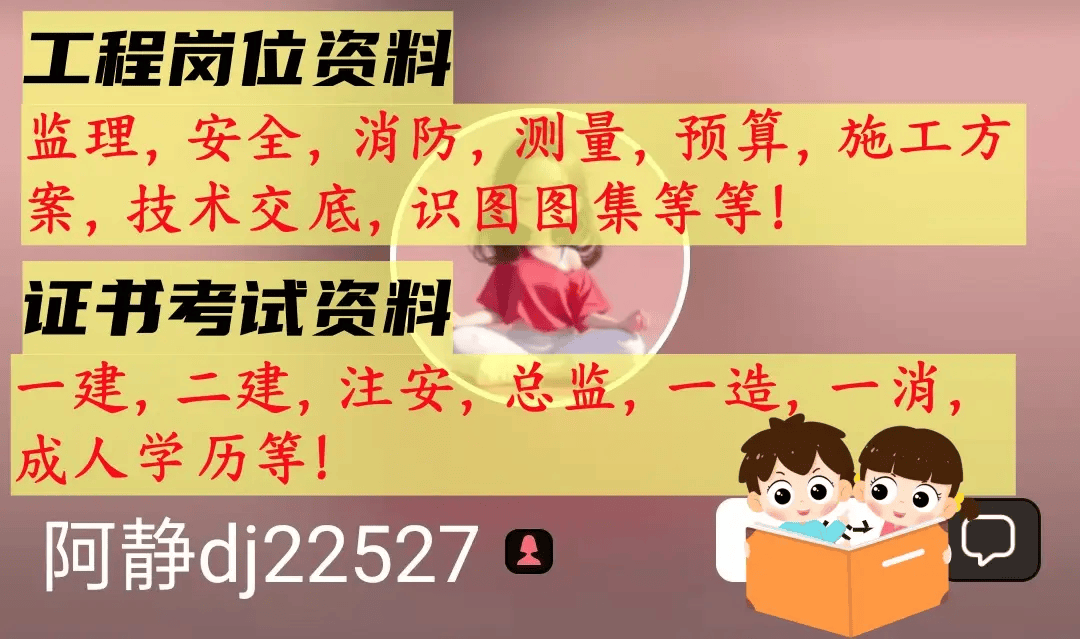 betway西汉姆app下载
报考条件学历要求学betway西汉姆app下载
  第2张