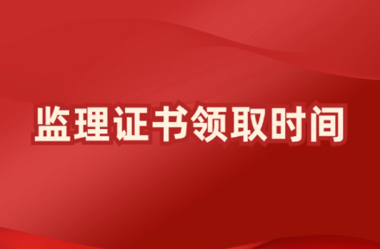 必威betway官网入口
证变更必威betway官网入口
变更流程  第1张