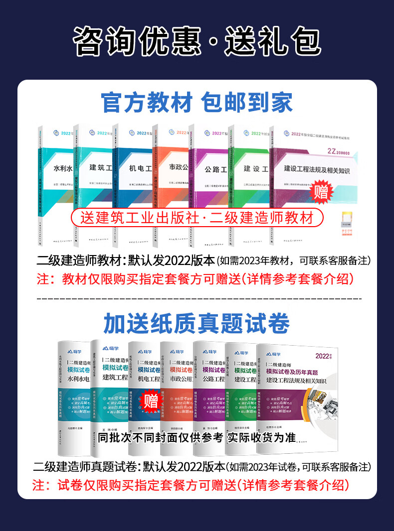 betway西汉姆app下载
网络课程,betway西汉姆app下载
网络课程有哪些  第2张