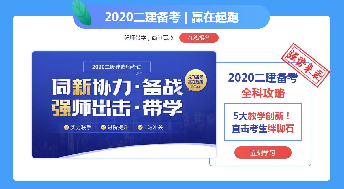 betway西汉姆app下载
挂betway西汉姆app下载
证一年能挂多少钱  第1张