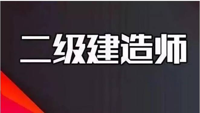 武汉betway西汉姆app下载
考试时间,武汉betway西汉姆app下载
  第1张
