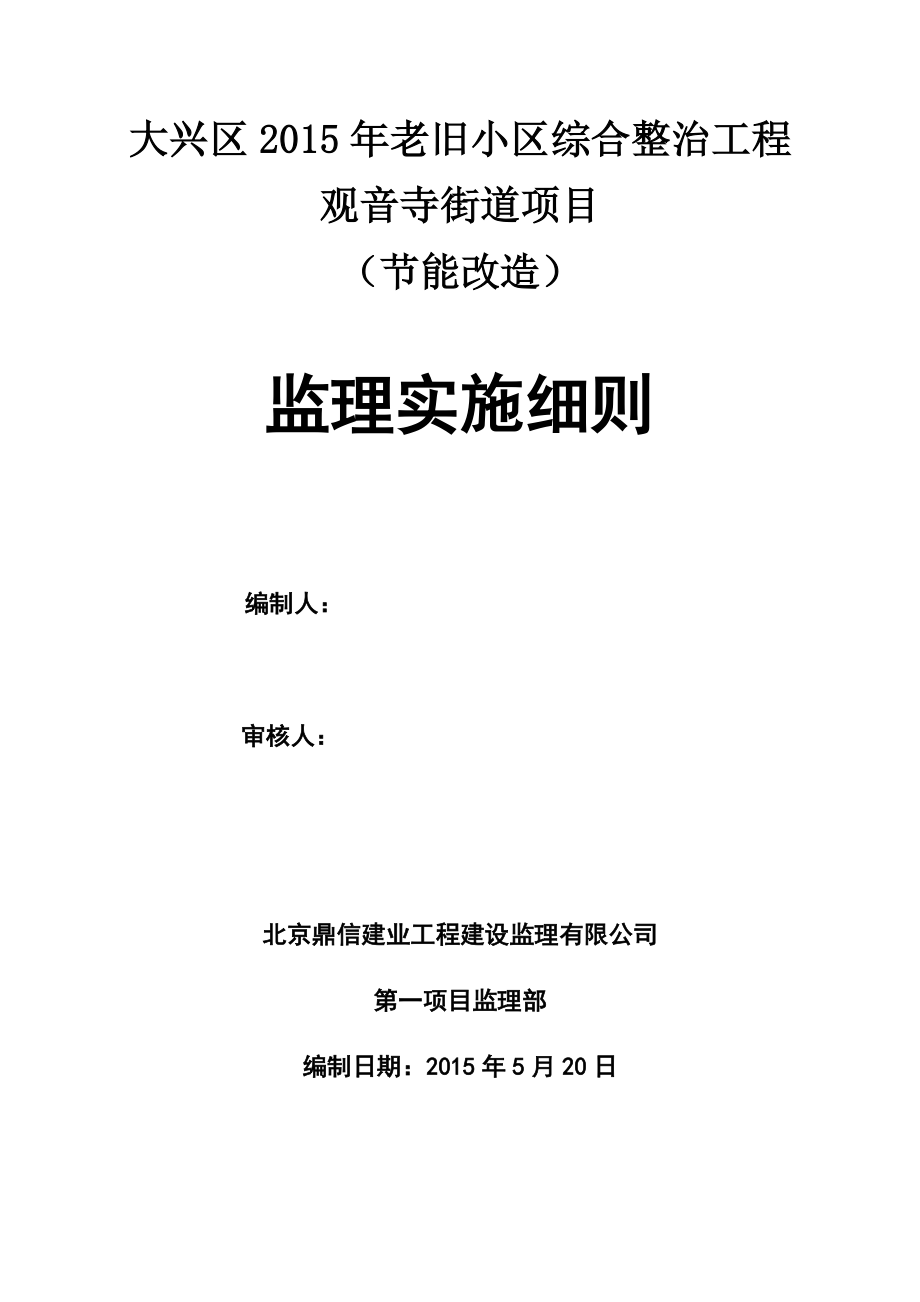 必威betway官网入口
理论法规必威betway官网入口
理论法规哪个老师讲得好  第1张