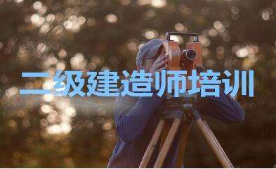 中文专业可以考betway西汉姆app下载
吗中文专业可以考betway西汉姆app下载
吗女生  第1张