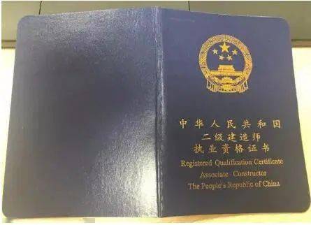 betway西汉姆app下载
应聘,betway西汉姆app下载
应聘岗位  第2张
