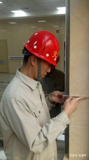 工程总监理证怎么考要什么条件工程总必威betway官网入口
的要求要求  第1张