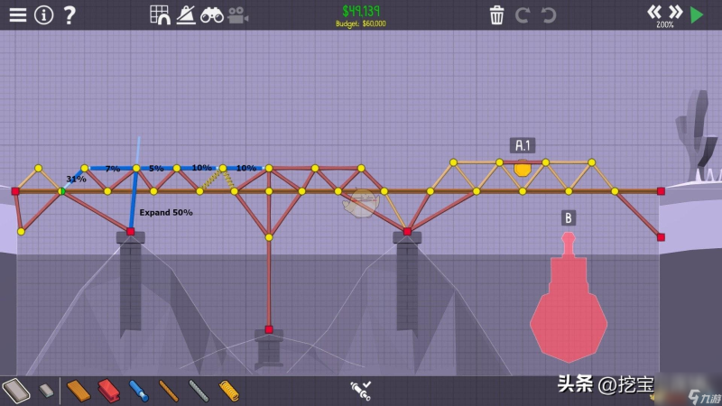 二级结构工程师有多难,二级结构工程师攻略  第1张