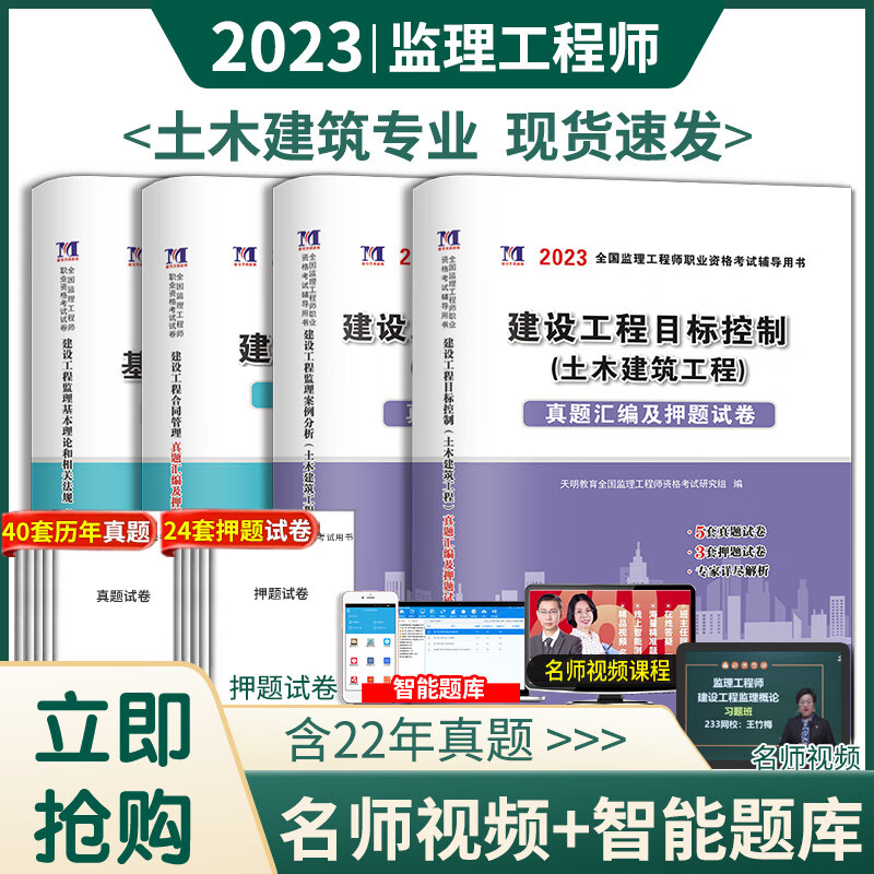 必威betway官网入口
考试科目有哪些,必威betway官网入口
考哪几科  第2张