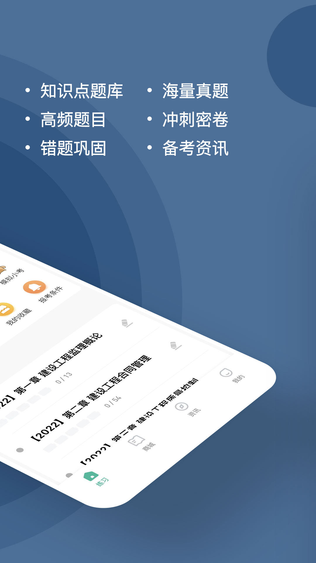 必威betway官网入口
课件视频,必威betway官网入口
app  第2张