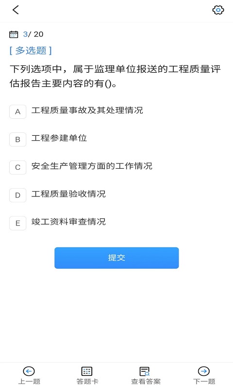 必威betway官网入口
课件视频,必威betway官网入口
app  第1张