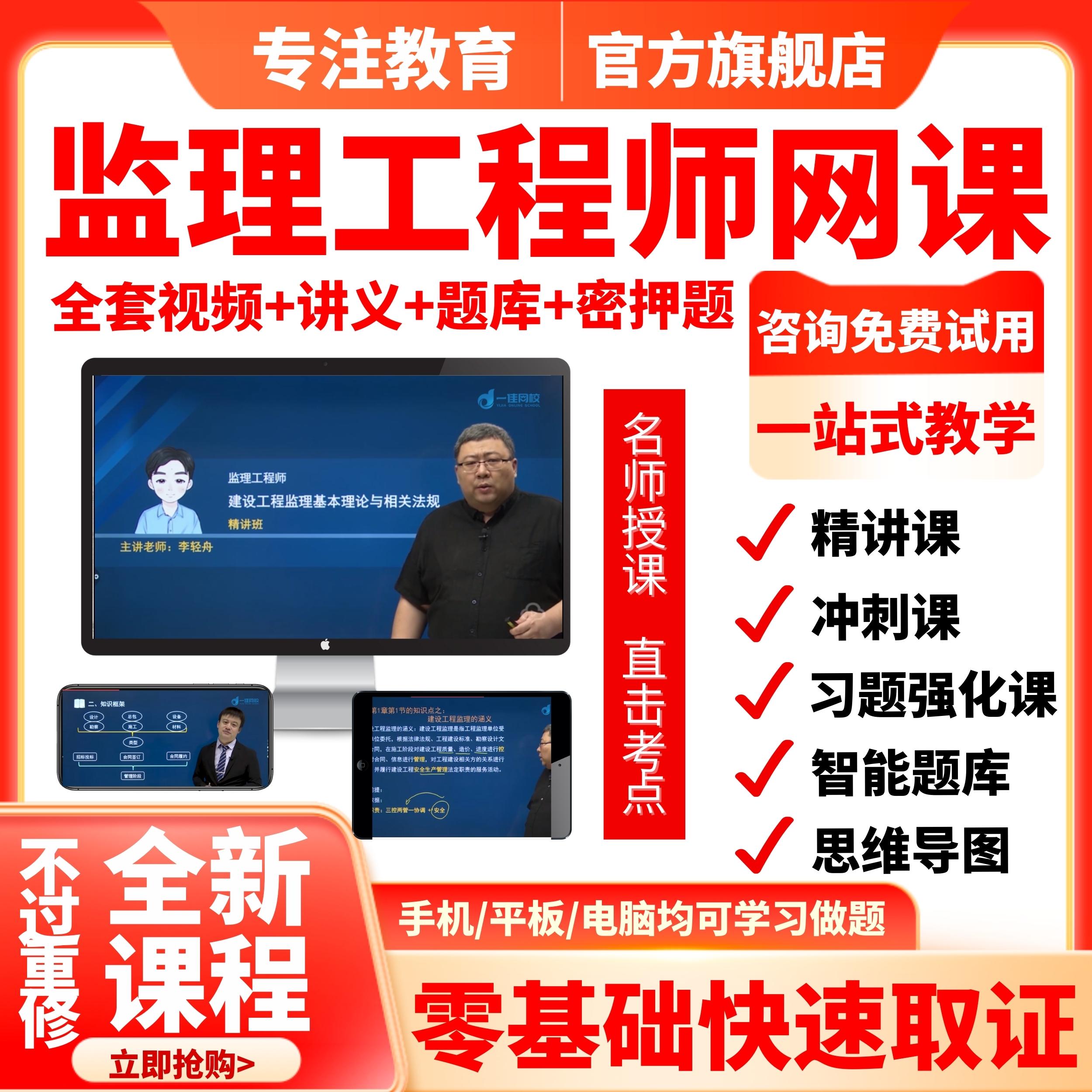 考过注册必威betway官网入口
不能注册注册必威betway官网入口
考过了,再考什么证  第2张