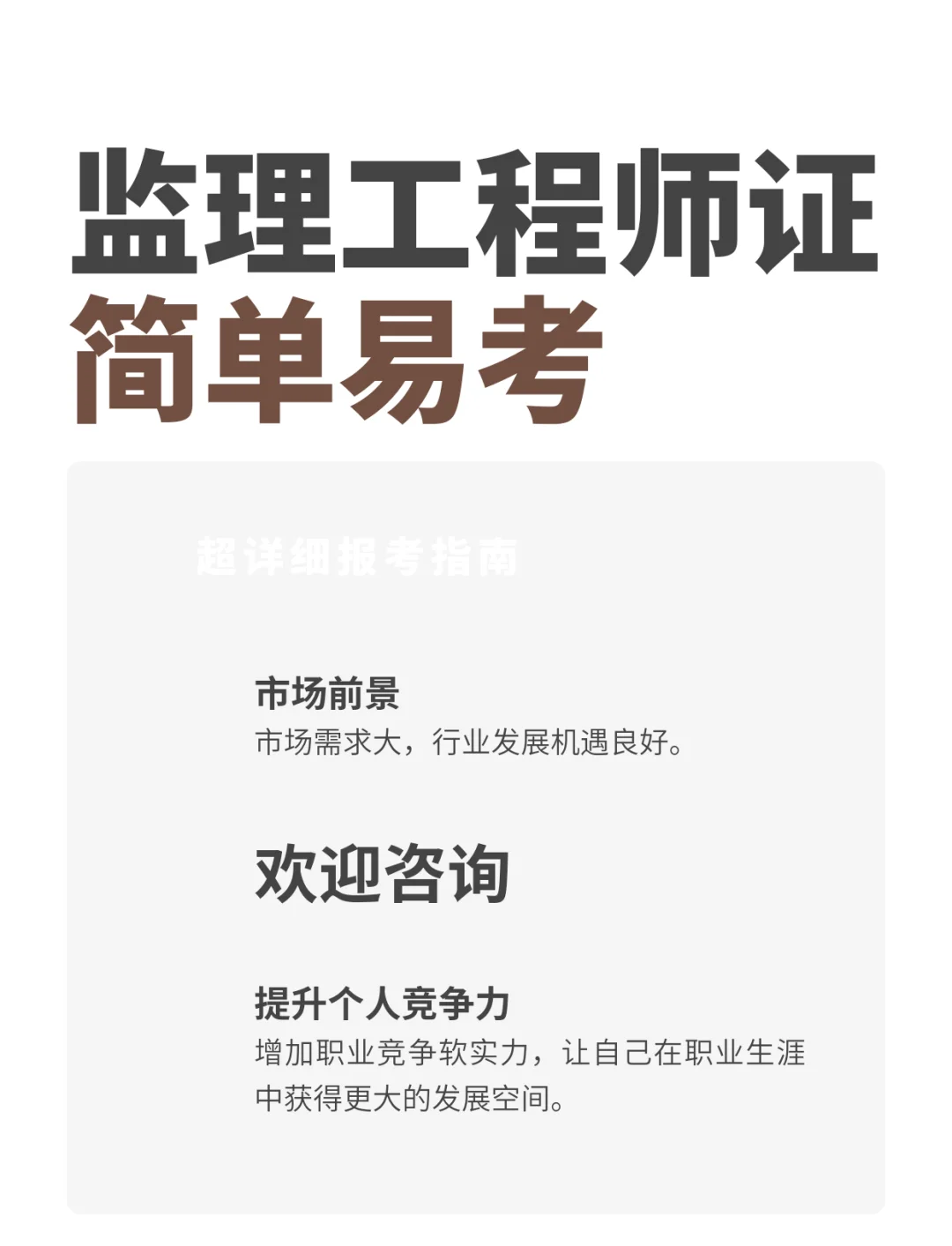 南京必威betway官网入口
报名,南京必威betway官网入口
报名人工核查在哪里查  第1张