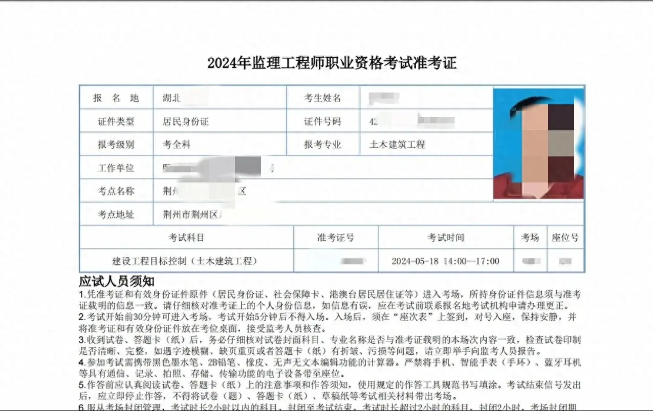 必威betway官网入口
学习视频,必威betway官网入口
相关视频  第2张