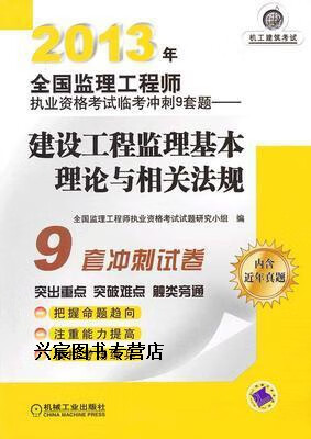 2013年必威betway官网入口成绩查询时间2013年必威betway官网入口  第1张