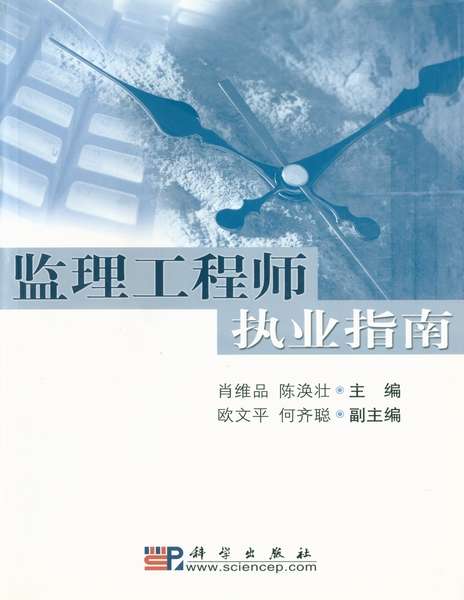 必威betway官网入口的证必威betway官网入口证怎么办  第1张