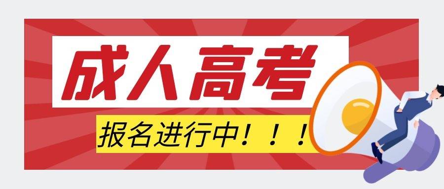 betway西汉姆app下载
继续教育证书查询,betway西汉姆app下载
继续教育证书  第1张
