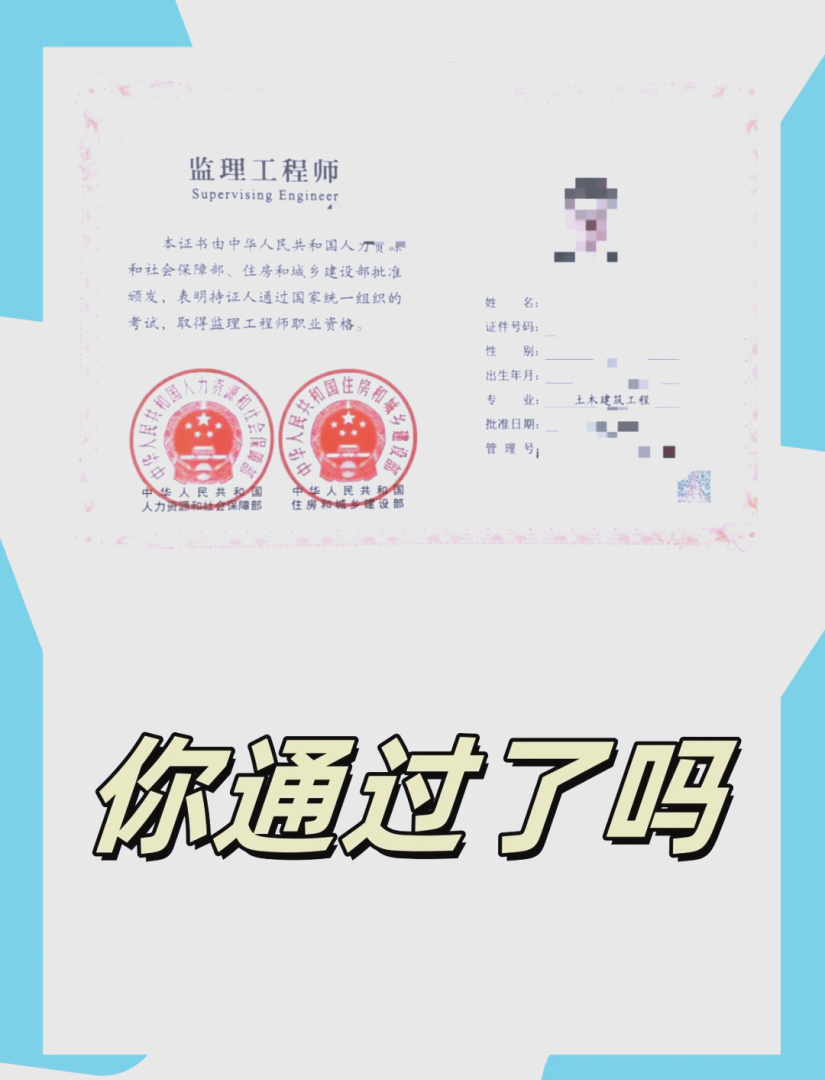 必威betway官网入口出成绩时间,必威betway官网入口出成绩的时间  第2张