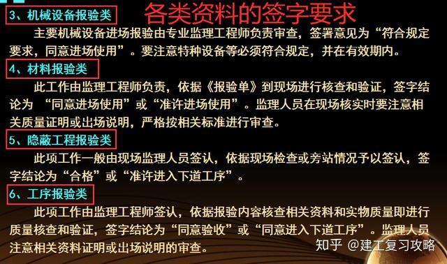 必威betway官网入口
签字用语必威betway官网入口
签字用语怎么写  第2张