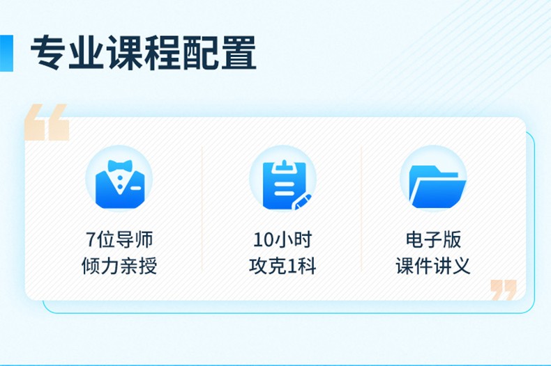 betway西汉姆app下载
张君betway西汉姆app下载
张君老师  第1张