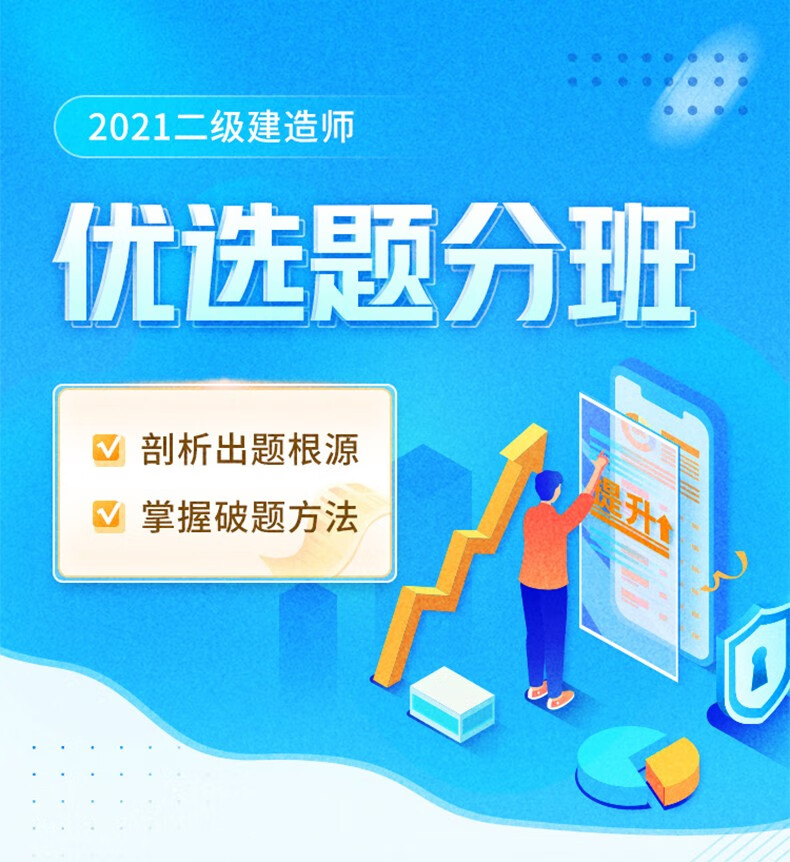 betway西汉姆app下载
张君betway西汉姆app下载
张君老师  第2张