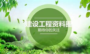 海南betway西汉姆app下载
执业资格证查询,海南betway西汉姆app下载
证书查询  第1张