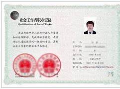 海南betway西汉姆app下载
执业资格证查询,海南betway西汉姆app下载
证书查询  第2张