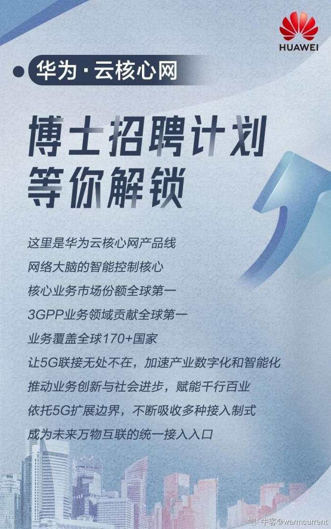马鞍山总必威betway官网入口招聘信息,阜南总必威betway官网入口招聘  第1张