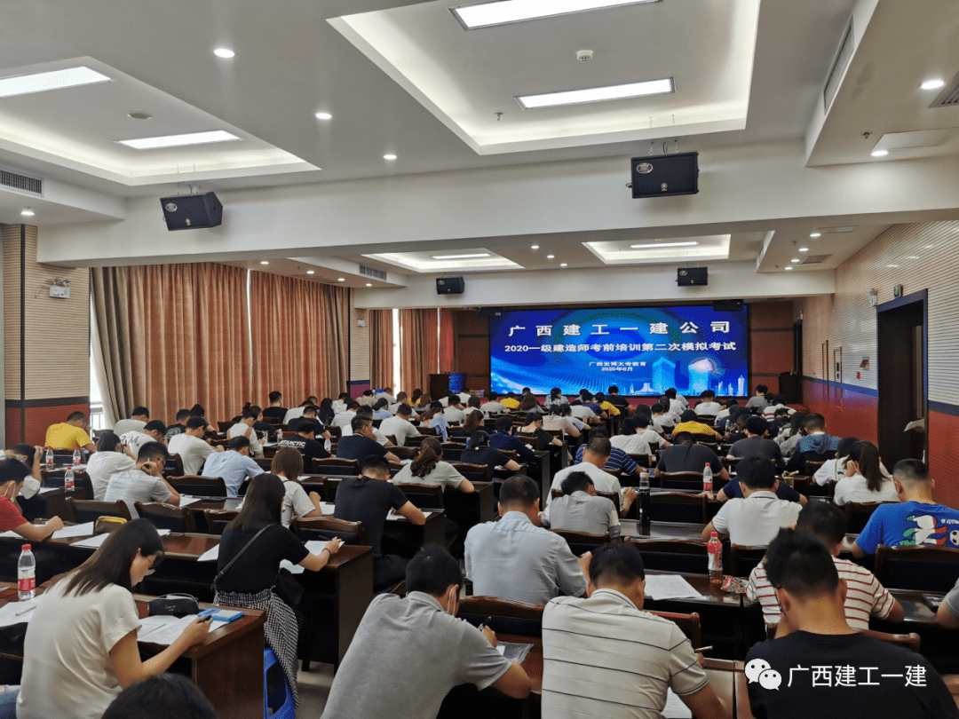 徐州betway西汉姆app下载
继续教育机构,徐州betway西汉姆app下载
培训  第1张