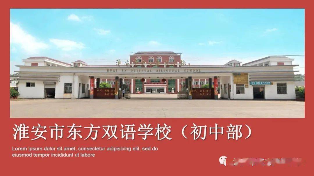 淮安考试网betway西汉姆app下载
,淮安betway西汉姆app下载
招聘  第1张
