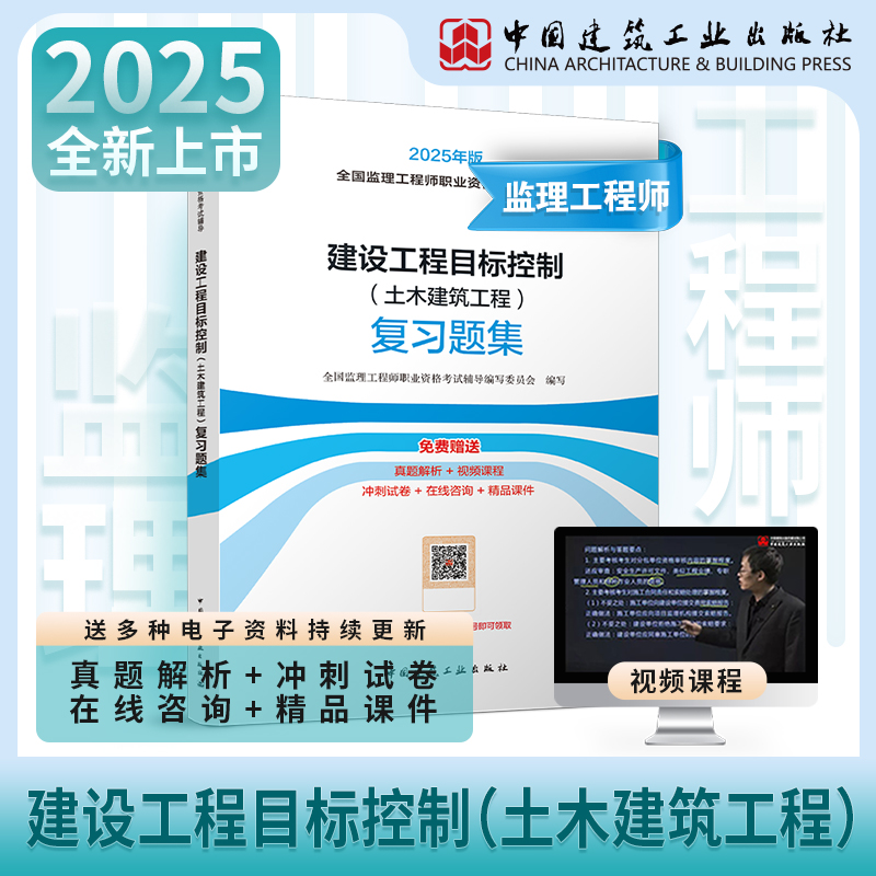 必威betway官网入口
视频讲解必威betway官网入口
辅导  第1张