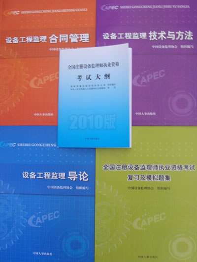 必威betway官网入口证书注册需要什么材料,必威betway官网入口证书注册  第2张