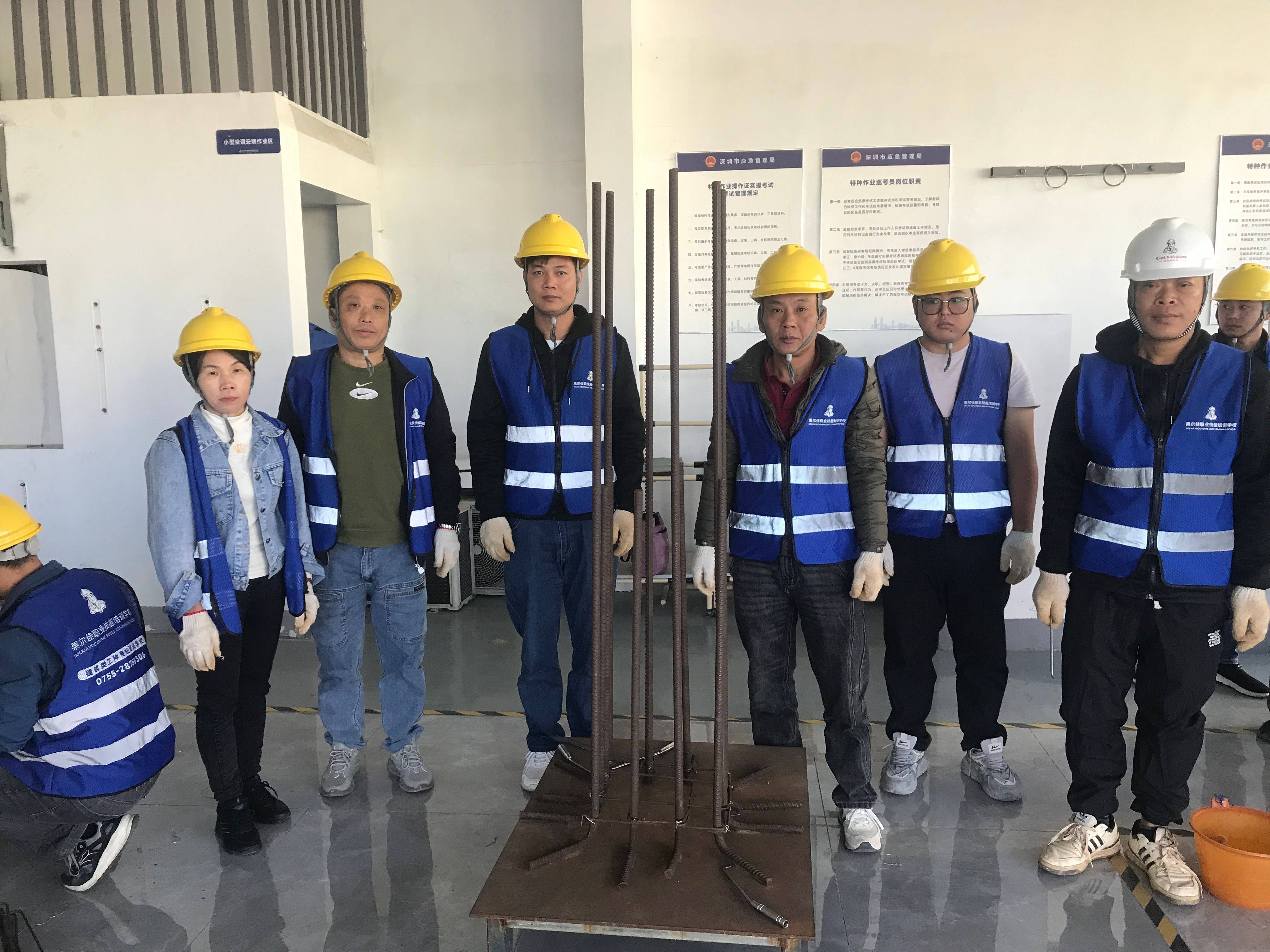 安全工程师培训视频,安全工程师的培训  第2张