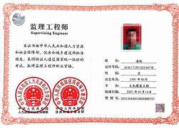 哪里办必威betway官网入口
证,哪里办必威betway官网入口
证好  第1张